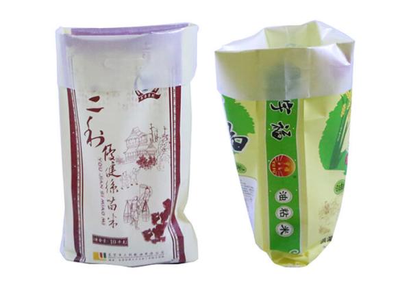 Water Proof Polypropylene Animal Feed Packaging Bags 25Kg Horse Feed Sack