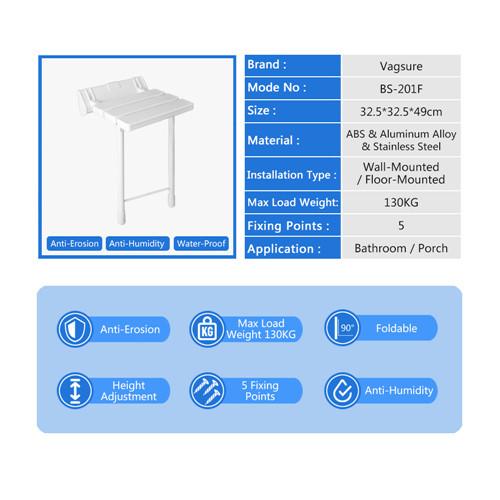 Durable Safety Wall Mounted Shower Seat With Legs Smooth Surface Size 32.5*32.5*49cm
