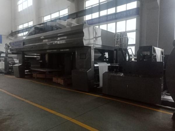 Hot Air IR Drying Computer Control Laminating Film Machine For 1350mm Max. Web Width
