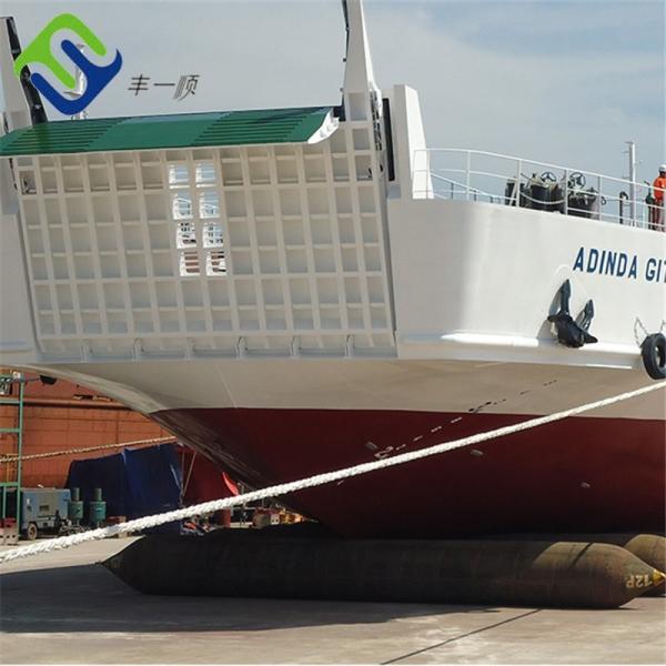 Marine Natrual Rubber Ship Launching Airbags Inflatable 9 Layers