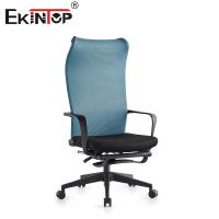 Minimalista estilo malha cadeira de escritório traseira com suporte lombar