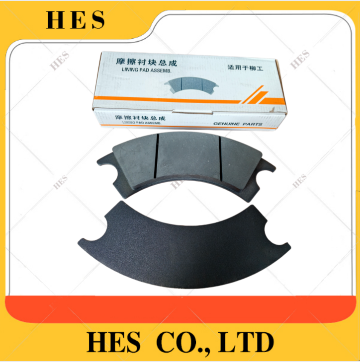 4110004481 Brake Pad