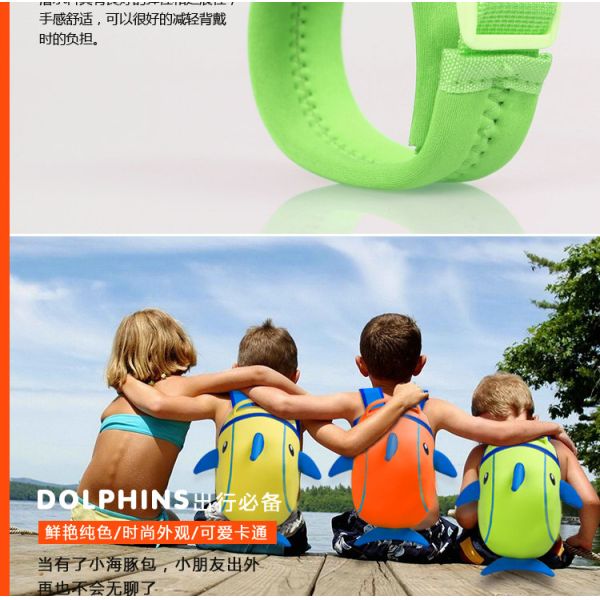 Dolphin Design Small Personalized Backpacks For Toddlers Unisex 0.5KG