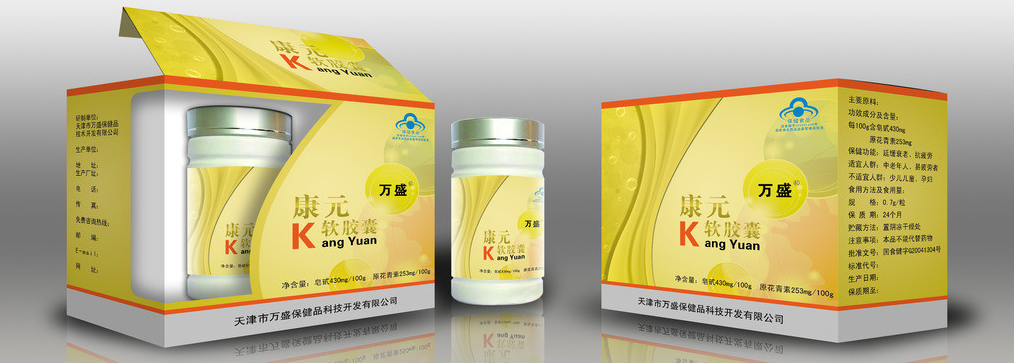 Материал ярлыка бутылки медицины цвета Пантоне эко- дружелюбный водоустойчивый