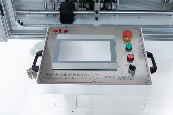 Línea de producción automática completa para latas cuadradas