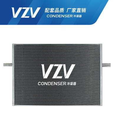 Aluminum Condenser For Mercedes Benz MD GLA250/MD GLA45 AMG/MD CLA45 AMG 995006403