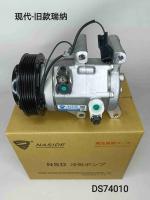 OEM 977010U000 Assemblage de compresseur à courant alternatif pour camion pour Hyundai Verna