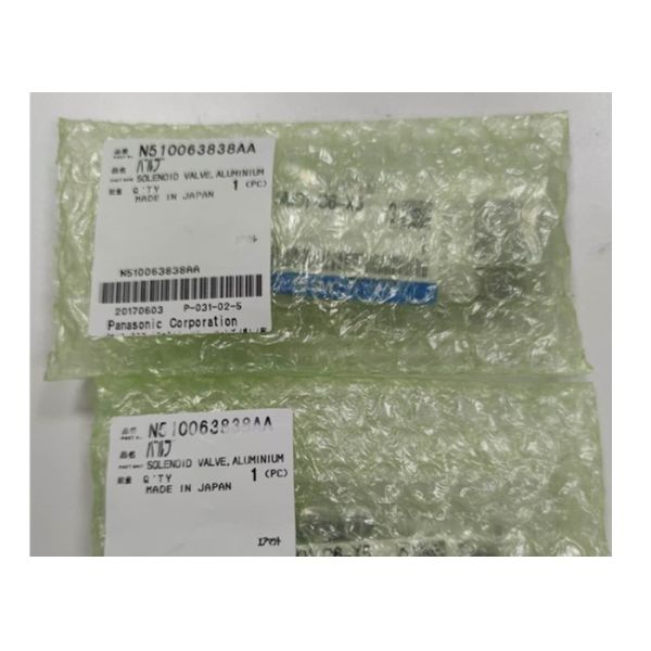 N510063838AA KXF0DR6AA00 SMT Machine Solenoid Valve  Panasonic