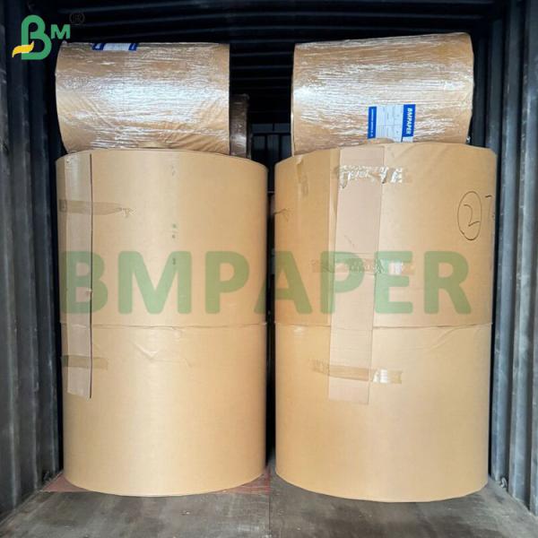 Strong Crush Resistance 200gsm White Kraft Paper For Paper Tube