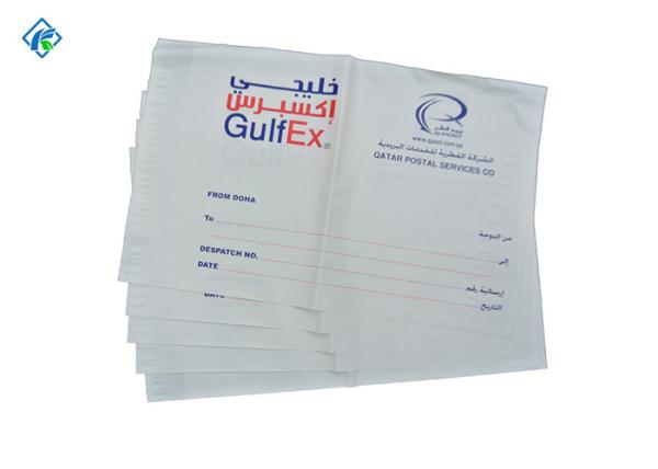 3.0 mil 21x24inch Poly Bags Mailers Bag Express Bags Plastic Poly Mailers Mail Bags