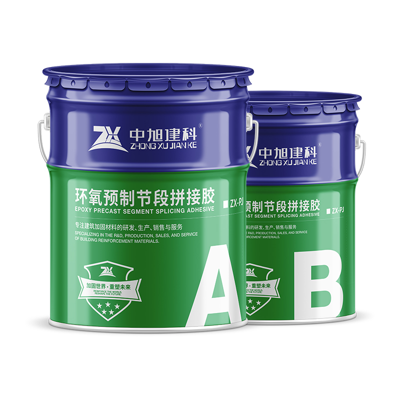 High Bonding Strength AB Component Epoxy Precast Segment Splicing Adhesive Epoxy Resin Adhesive for Highway Bridge Construction