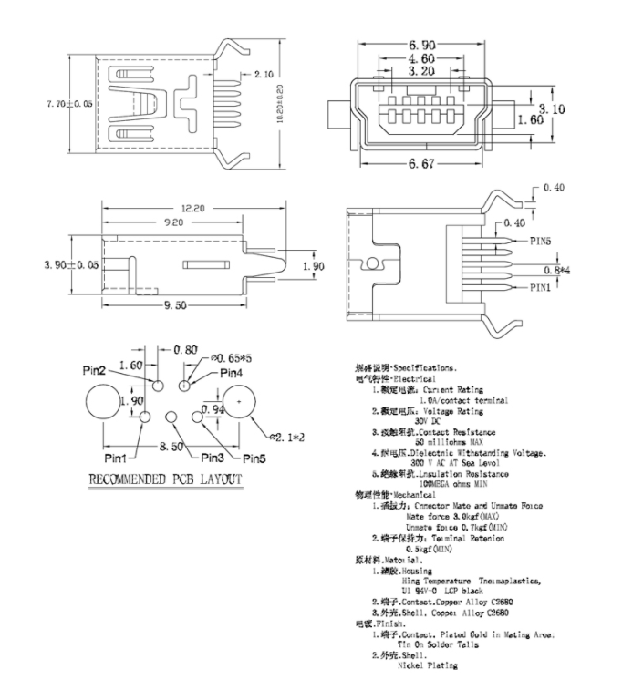 OEM DIP 180degree Female Usb Connector Pcb Mount Socket