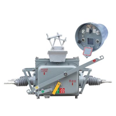 Column Intelligent Outdoor Vacuum Electrical Circuit Breaker High Voltage Zw20-12 630/1000A