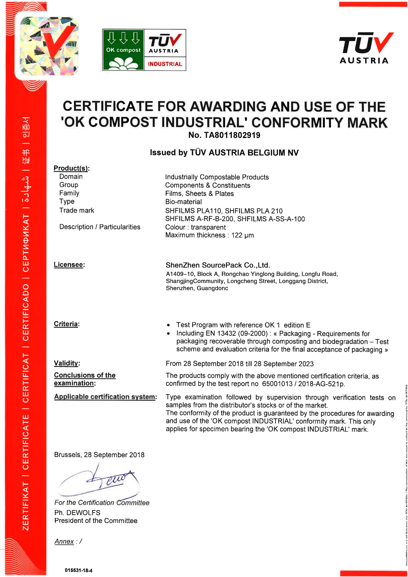 Shenzhen Source Pack Co., Ltd. Сертификации