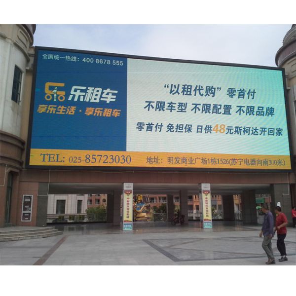 IP65 Waterproof and Dustproof Rating for Extreme Weather Adaptability on Outdoor Full Color LED Display