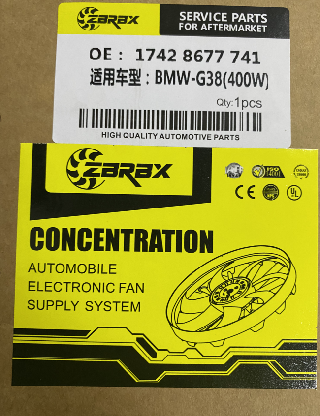 1742 8677 741  BMW G38 Engine Radiator Cooling Fan Assembly 400W with OE Quality