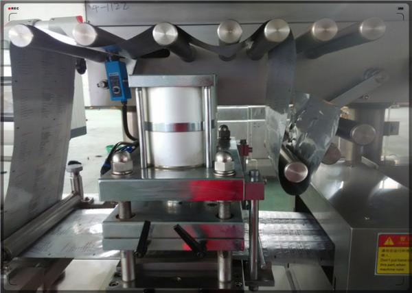 High Speed Pharmaceutical Aluminum Plastic Blister Packaging Equipment
