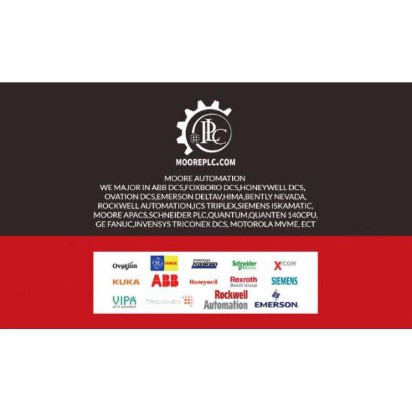 КПКИ-ДК-3У-200/24 | ФАБРИКА СЭАЛЭД* ЭЛЕКТРОПИТАНИЯ *НЭВ Телкоор КПКИ-ДК-3У-200/24