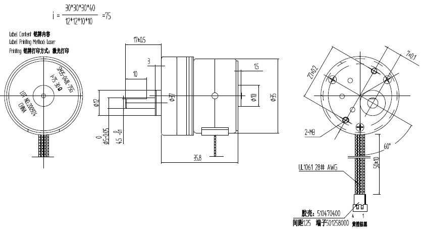 коробки передач вращающего момента 30Ω/phase 35mm мотор высокой Stepper электрический двигатель 12 вольт для анализатора оборудования точности