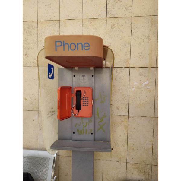 75-90 дБ Промышленный атмосферостойкий телефон VoIP