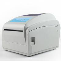 O código de barras do OEM etiqueta a impressora via aérea expressa de papel térmica larga Bill Printer de 8 polegadas