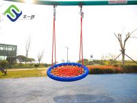 As crianças do pátio em volta do balanço do ninho assentam 120cm para o entretenimento do campo de jogos