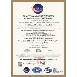 Wuxi Xinya Micro Fibrous Co. Ltd. Certifications