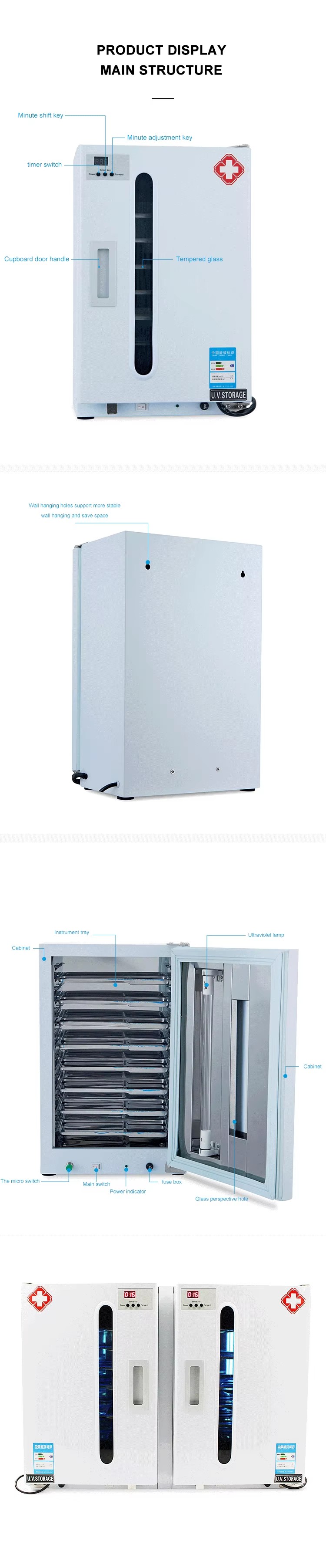 27L УФ-световой шкаф однодверный стальной стоматологический УФ-кабинет с установкой времени