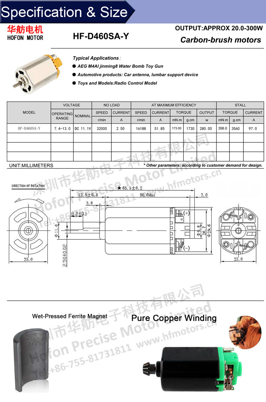 Щетка углерода J8 мотора Dc AEG Jinming 11.1V 32000RPM J12 J13 P30
