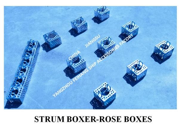 Galvanized Steel Filter Rose Box For Bilge Line FH-100A JIS F7206 Mesh-10mm