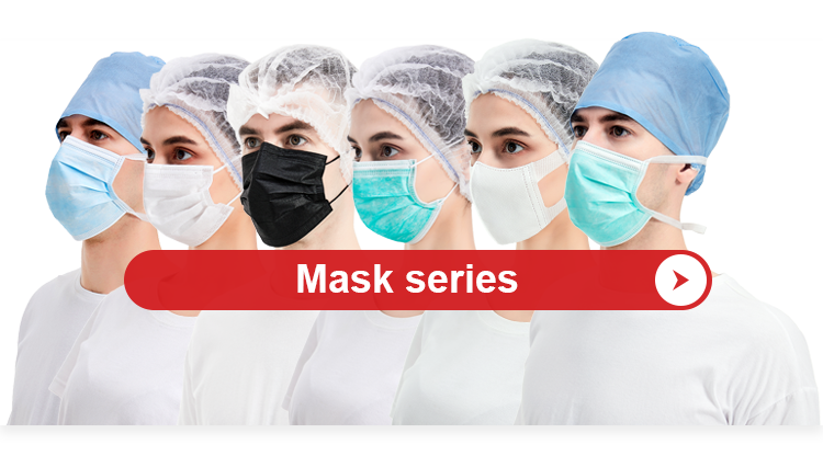 Hubei Haixin Manufacturer Active Carbon Face Mask PPE 4Ply Disposable Medical Facemask BFE 99% with Earloop