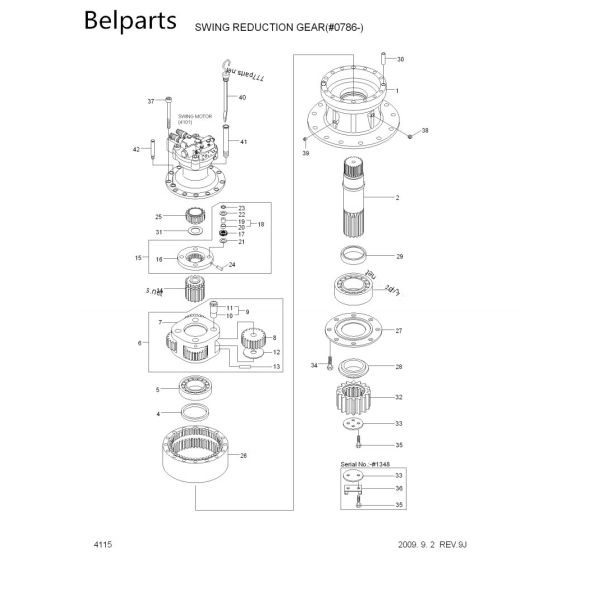 шестерня уменьшения Хюндай качания экскаватора 31Н8-10181 Р290-7 Р290ЛК-7А Р305-7 Р305ЛК-7