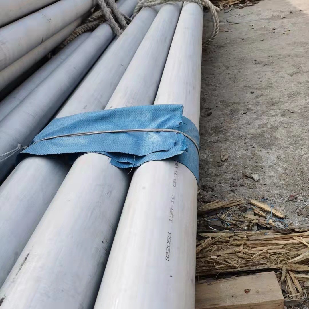Труба нержавеющей стали безшовное TP304 ASTM A312 304 SCH10-SCH160