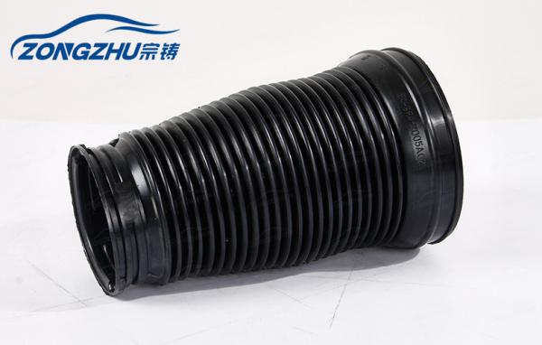 Mercedes Benz W221 Air Suspension Parts Dust Cover Front A2213204913