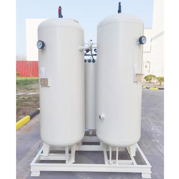 Máquina de fabricação de geradores de nitrogênio de alta pureza para embalagens alimentares 95% 99,999% Pureza