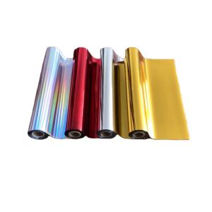 12 Micron Cold Stamping Foil PET Toner Reactive Foil For DIY Printing / Card