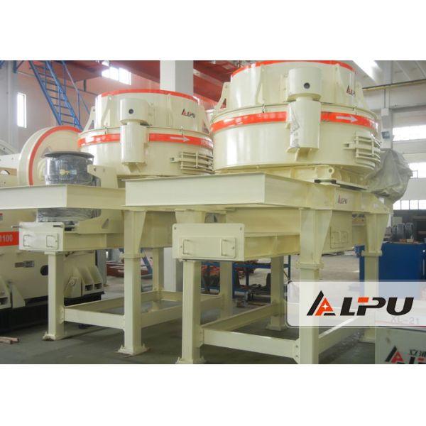 Vertical Shaft Impact VCII Sand Making Machine River Gravel Simple Structure