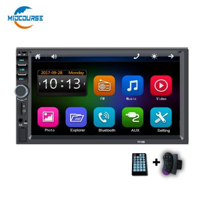 Vacarme universel 7 du double 2din LECTEUR MULTIMÉDIA MP5 AUDIO STÉRÉO de RADIO de la VOITURE DVD