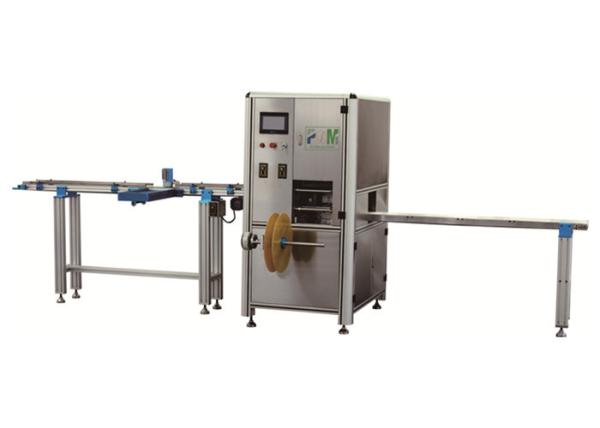 PLRS-1 Full-auto Full Shrink Film Machine For Spin On Filter Oil Filter Fuel Filter
