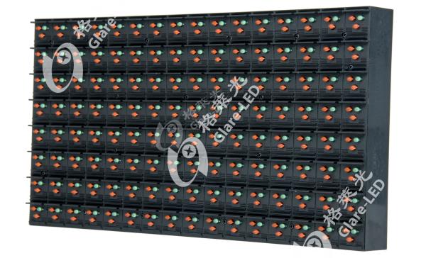 HUB40 Port P20 Dip347 2r1g Modulo LED de cores duplas 320x160 Painel LED para tela de tráfego