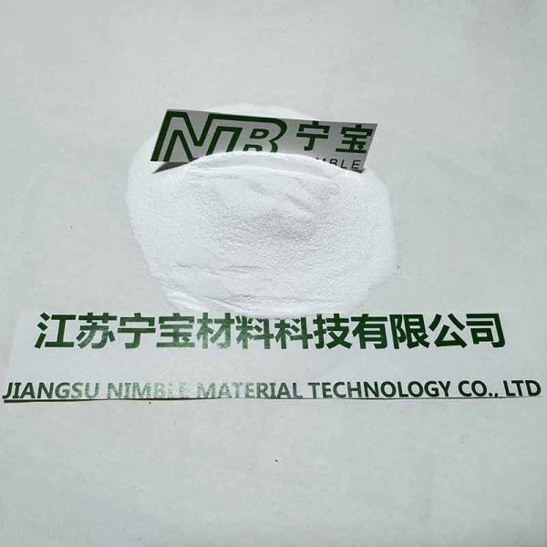High Performance Cement Hardener Powder Water Soluble For Rapid Hardening