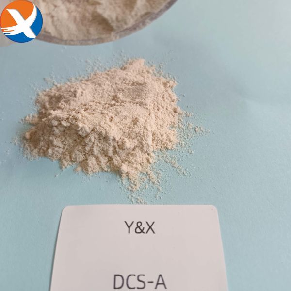 Depressant DSC-A For Graphite, Organic Carbon, Free Carbon, And Pyrite In Sulfide Flotation