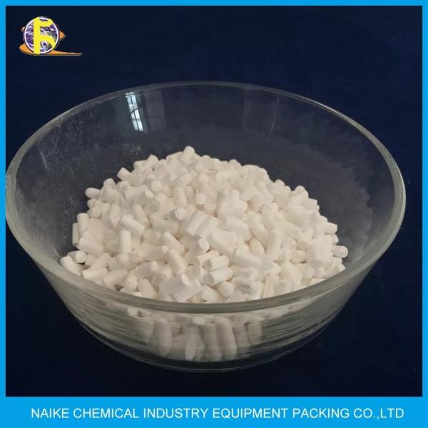 FCC RFCC Catalyst