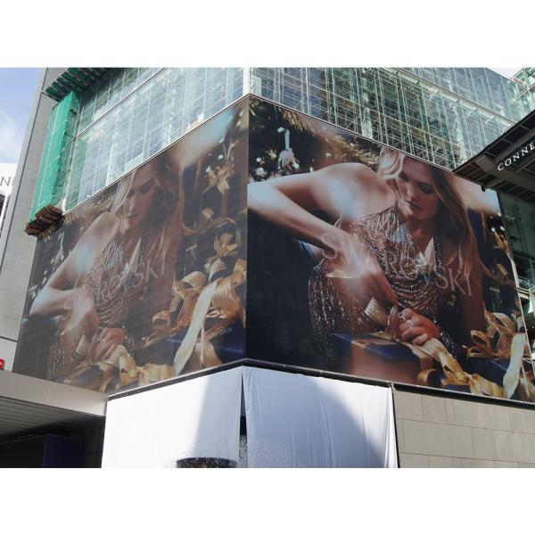 5000nits Advertising Digital Signage Boards Pantallas Outdoor LED Billboard SMD1921