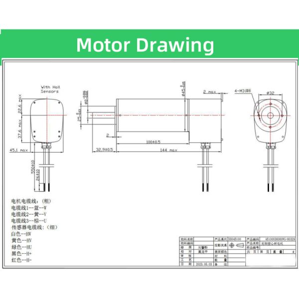 высокое число оборотов мотора места силы автомобиля 12v для велосипеда двойного мотора электрического