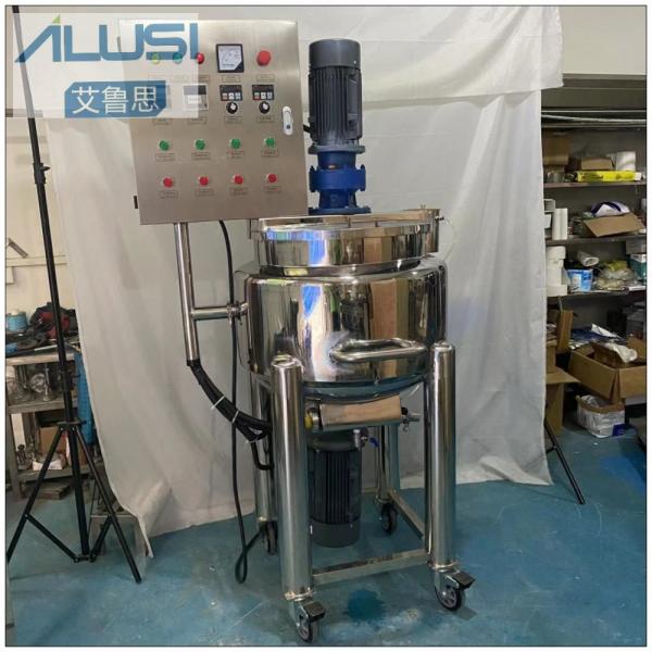 máquina de emulsão de homogeneização de mistura líquida do misturador da embarcação do champô químico de 380V/50Hz Ailusi