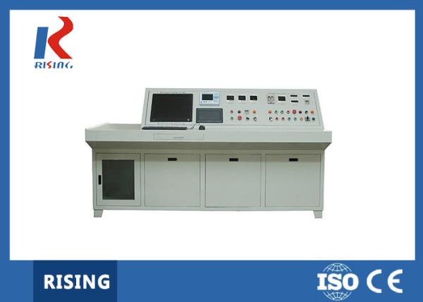 RSBYL-V Motor Testing Equipment Frequency Conversion Motor Electric Power