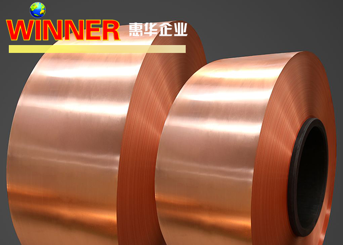 0.15mm Copper Nickel Strip Customized Width Excellent Ductility Corrosion Resistant