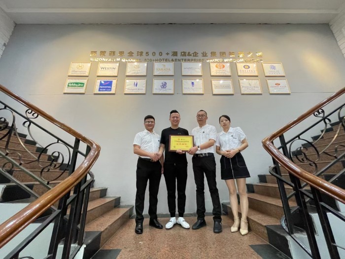Foshan Simon Faith Furniture Co., Ltd