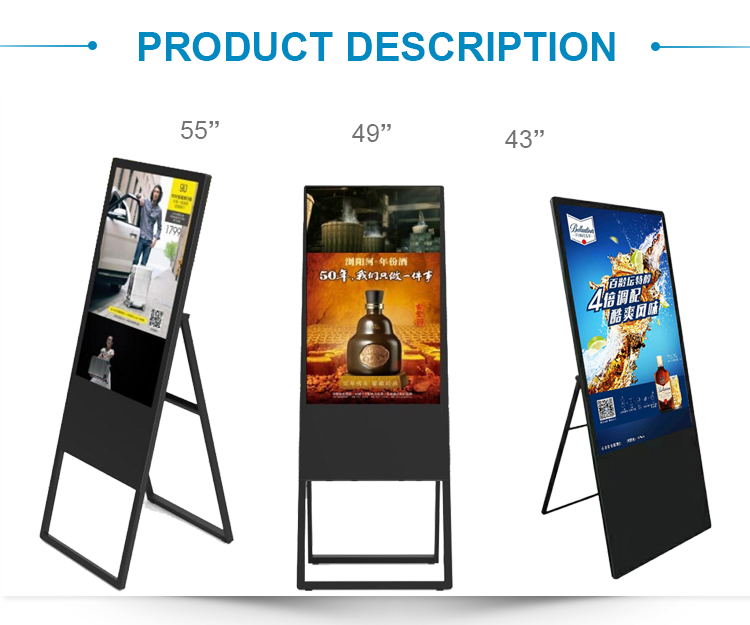55 Inch Floor Standing Digital Signage